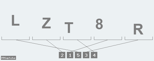 Код подтверждения