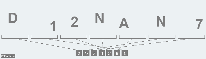 Код подтверждения