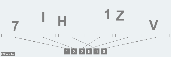 Код подтверждения