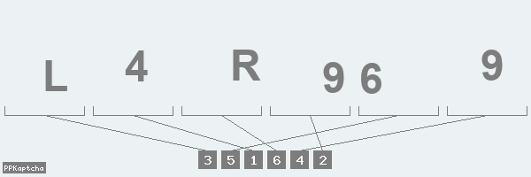 Код подтверждения