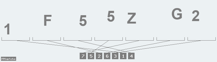 Код подтверждения