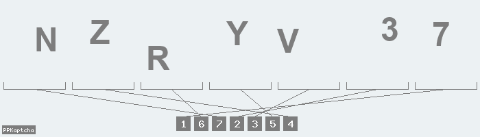 Код подтверждения