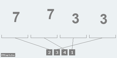 Код подтверждения