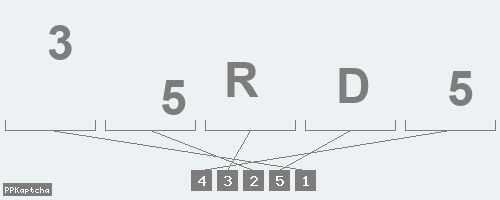 Код подтверждения
