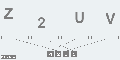 Код подтверждения