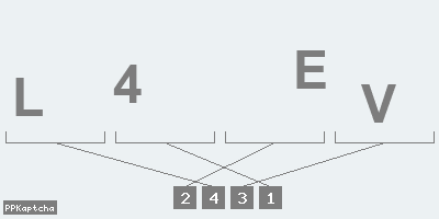 Код подтверждения