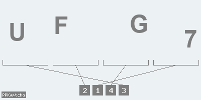 Код подтверждения