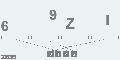 Код подтверждения