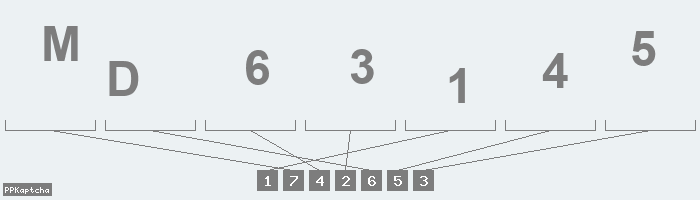 Код подтверждения