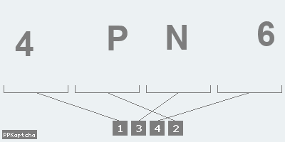 Код подтверждения