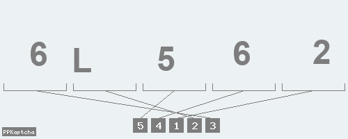 Код подтверждения