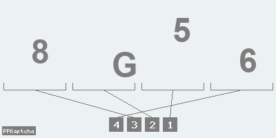 Код подтверждения