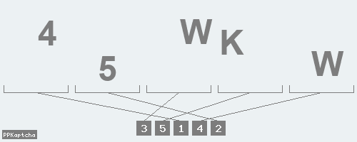 Код подтверждения