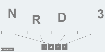 Код подтверждения
