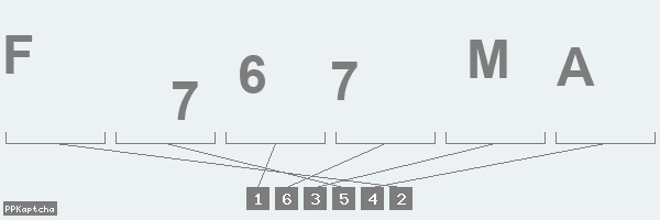 Код подтверждения