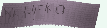 Код подтверждения