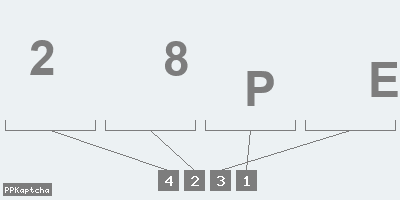 Код подтверждения