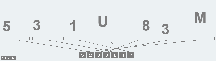 Код подтверждения