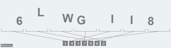 Код подтверждения