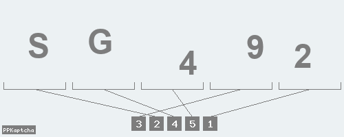 Код подтверждения