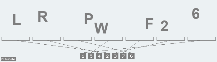 Код подтверждения