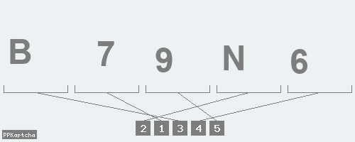 Код подтверждения