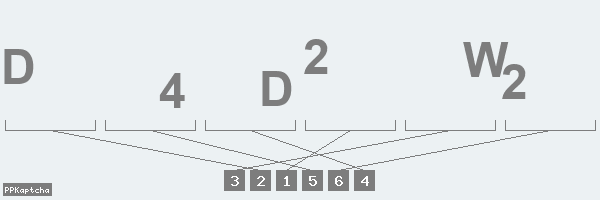 Код подтверждения
