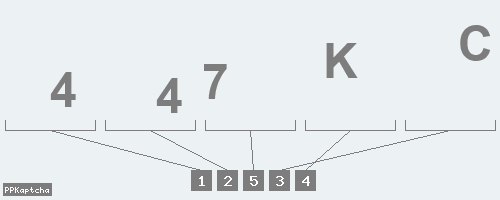 Код подтверждения