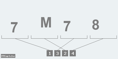 Код подтверждения