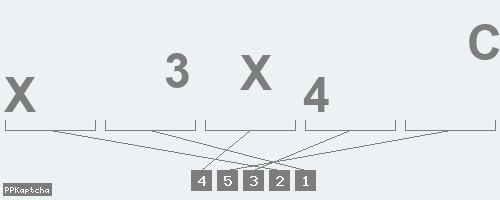 Код подтверждения