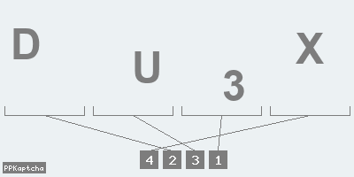 Код подтверждения