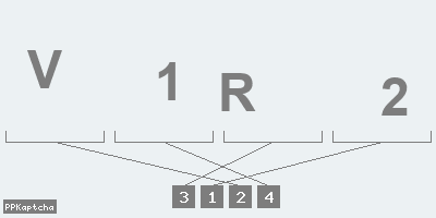 Код подтверждения