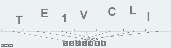 Код подтверждения