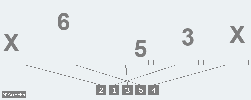 Код подтверждения