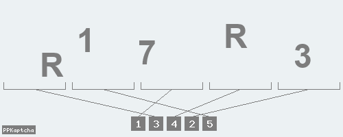 Код подтверждения