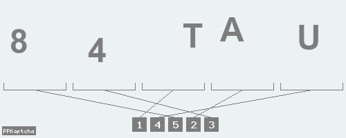 Код подтверждения