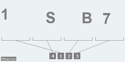 Код подтверждения