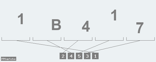 Код подтверждения