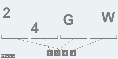 Код подтверждения
