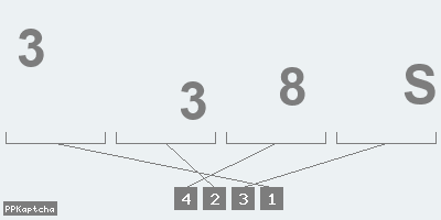 Код подтверждения