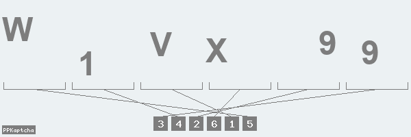 Код подтверждения