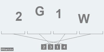 Код подтверждения