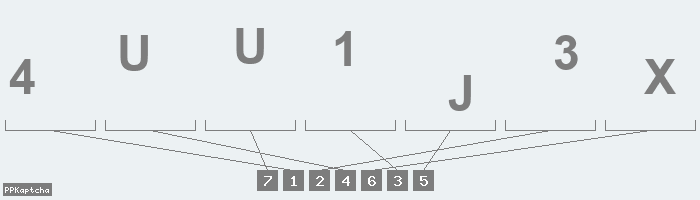 Код подтверждения