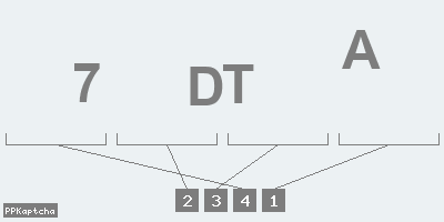 Код подтверждения