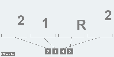 Код подтверждения