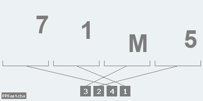 Код подтверждения