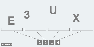 Код подтверждения