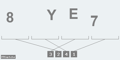 Код подтверждения