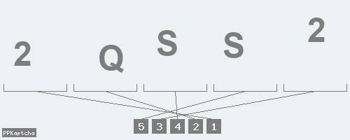 Код подтверждения