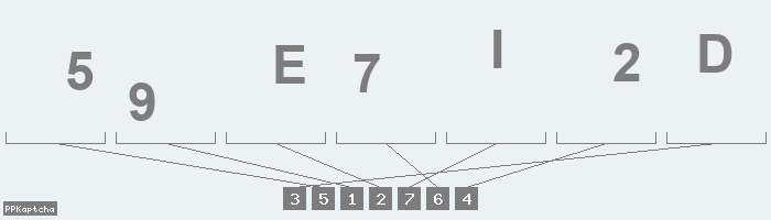 Код подтверждения